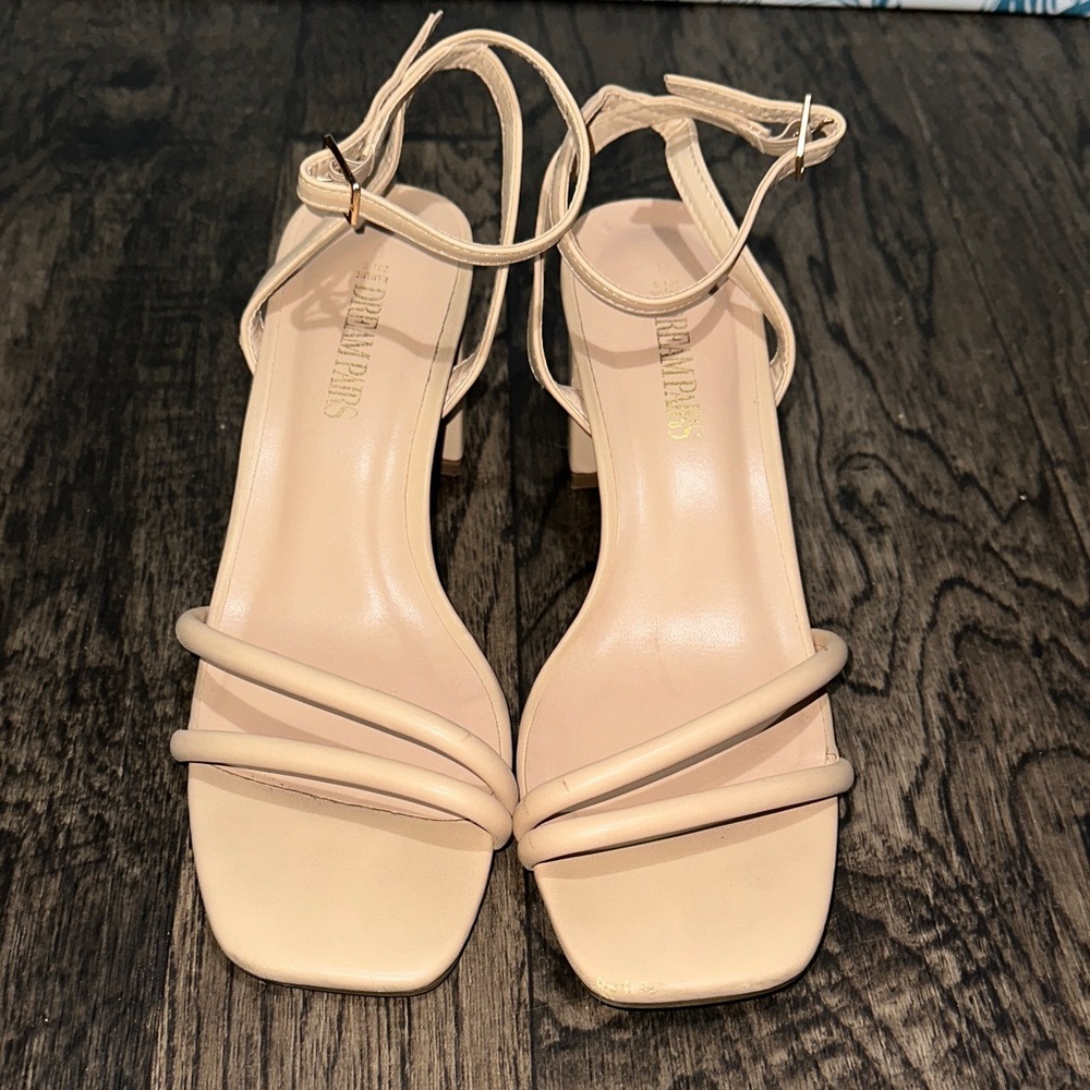 Elegant Nude Strappy Sandals
